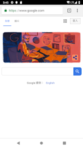 老王官方官网android下载效果预览图